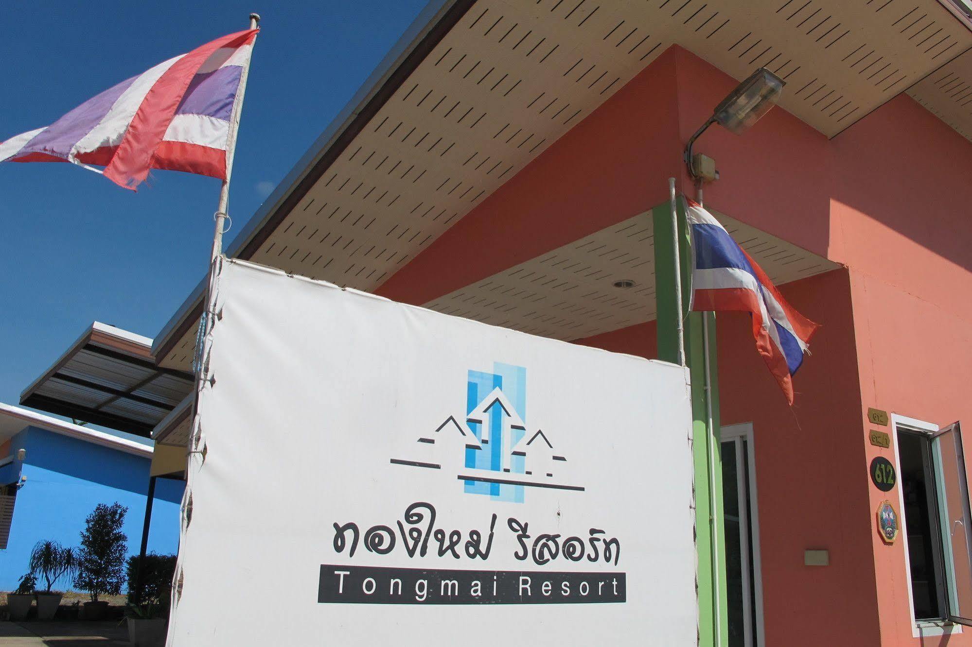 Tongmai Resort Surat Thani Esterno foto